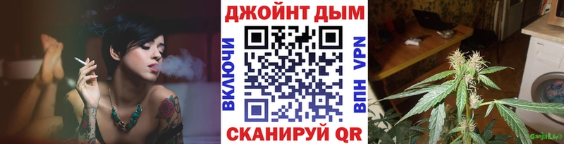Сколько стоит Жердевка Кокаин  Меф мяу мяу  АМФ  Канабис  Альфа ПВП 