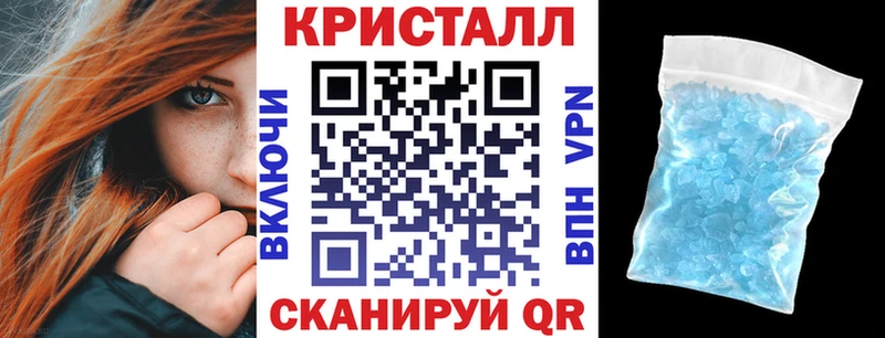 Amphetamine Premium ОМГ ОМГ онион Жердевка