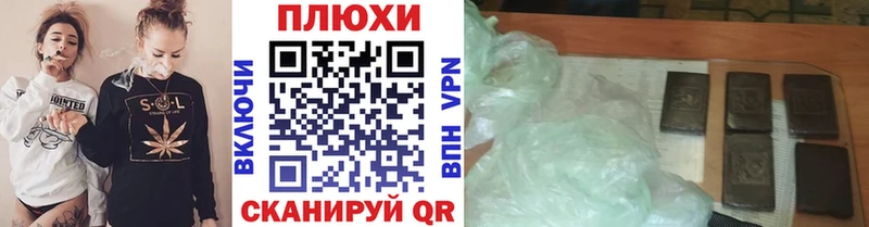 сколько стоит  Жердевка  ГАШ VHQ 