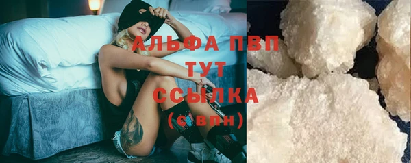 шишки Кулебаки