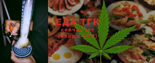 шишки Кулебаки