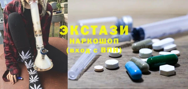 шишки Кулебаки