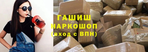 каннабис Куйбышев