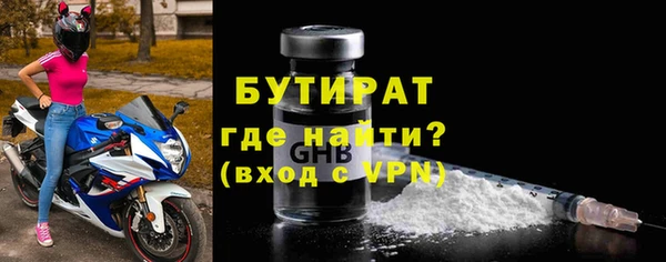 соль курить ск Кукмор