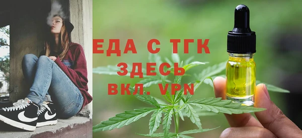 шишки Кулебаки