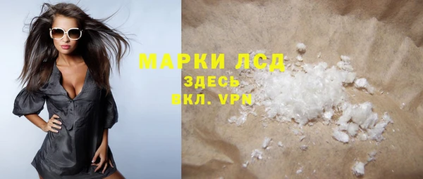 круглые Иноземцево