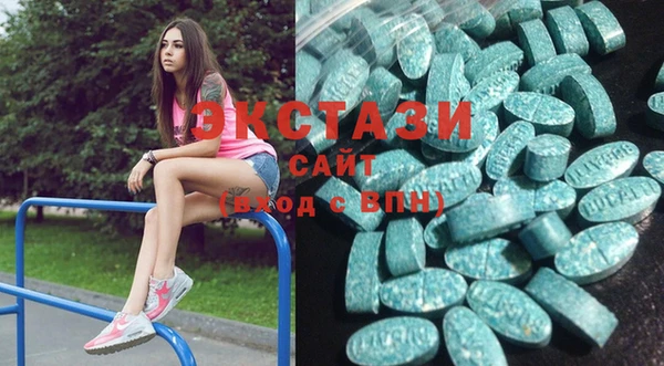 шишки Кулебаки