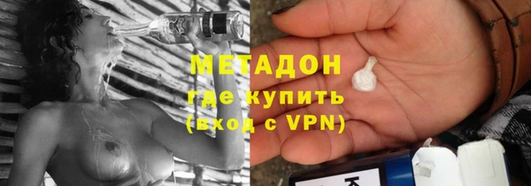 шишки Кулебаки