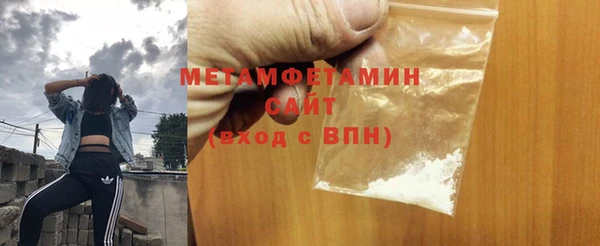 каннабис Куйбышев