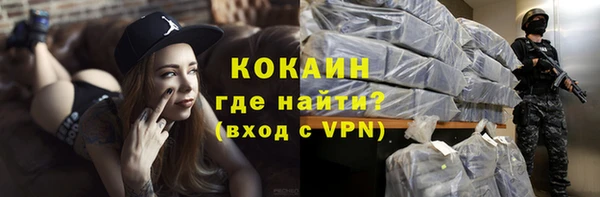 каннабис Куйбышев
