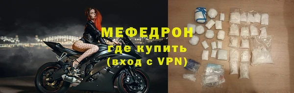 соль курить ск Кукмор