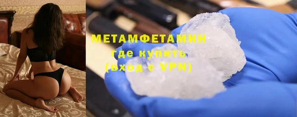 шишки Кулебаки