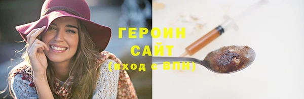 соль курить ск Кукмор