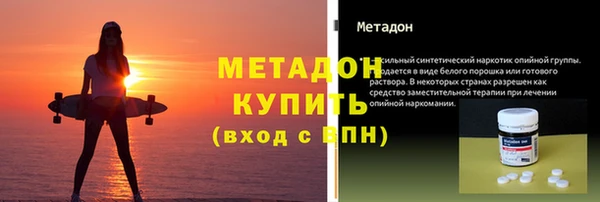 шишки Кулебаки