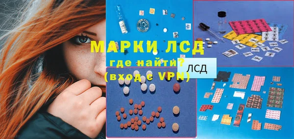 каннабис Куйбышев
