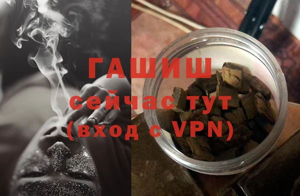 соль курить ск Кукмор
