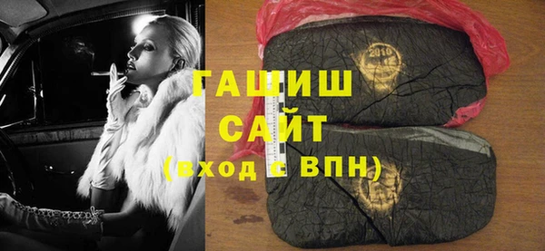 каннабис Куйбышев