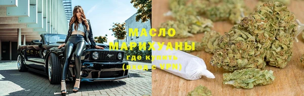 соль курить ск Кукмор