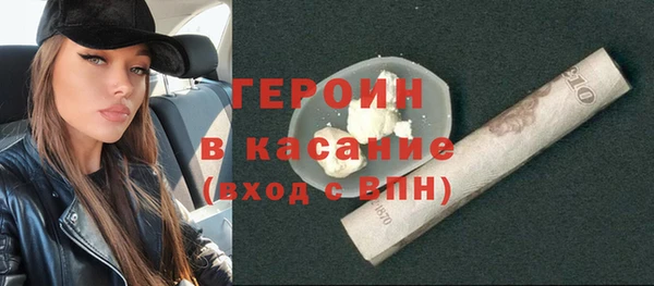соль курить ск Кукмор