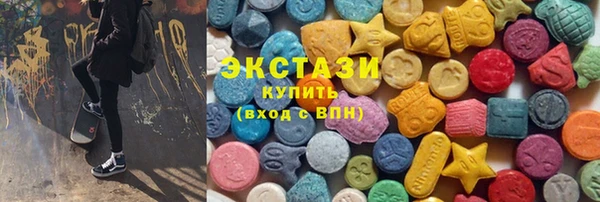 каннабис Куйбышев