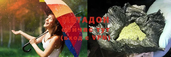 шишки Кулебаки