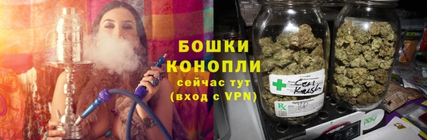 каннабис Куйбышев