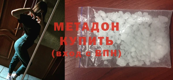 шишки Кулебаки