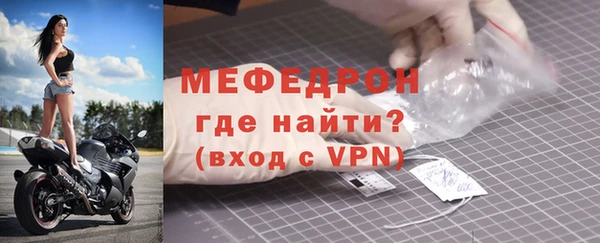 соль курить ск Кукмор