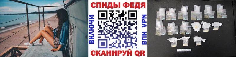 Метамфетамин витя  где купить наркоту  Жердевка 