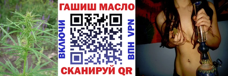 это клад  Жердевка  Дистиллят ТГК гашишное масло 